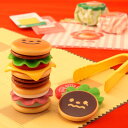ニコバーガーゲーム【楽ギフ_包装】