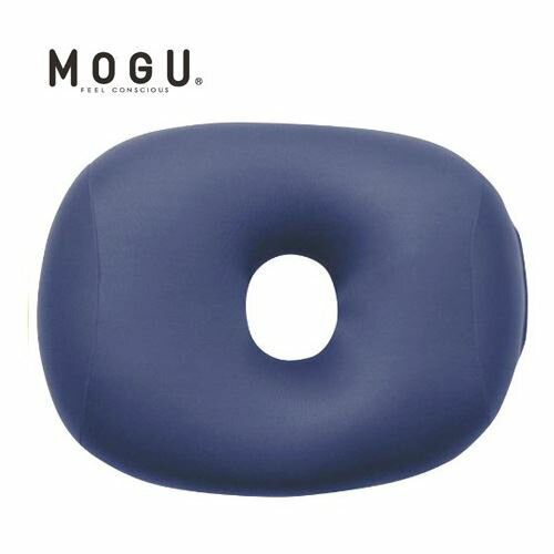 MOGU【モグ】ホールピロー ネイビー NV【楽ギフ_包装】【ギフト】
