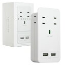 SATI COLOR AC4個口4.2A USB ホワイト／CT221WH