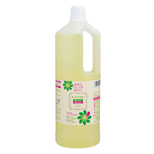 切花栄養剤キープフラワー（keep flower) 2Lのサムネイル