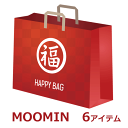 【ムーミン】HAPPY BAG★たっぷり6点!【MOOMIN】【送料無料】