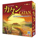 ジーピー カタン スタンダード版【楽ギフ_包装】
