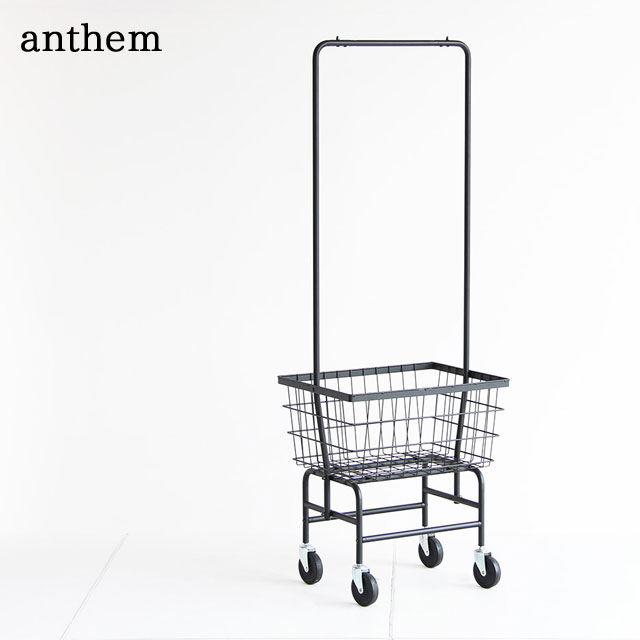 カート ハンガー ラック アンセム anthem スチール ハンガー 洋服掛け コートハンガー 店舗用 什器 備品 事務所バスケット キャスター付き ワゴン キャリー 移動式 ICIBA 市場 ANH-2738BK/