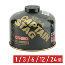 ガスカートリッジ 1個 3個 6個 12個 24個 レギュラー ガス燃料 燃料 ボンベ GAS ガス カートリッジ OD缶 ガス缶 バーナー ガスバーナー ガス...