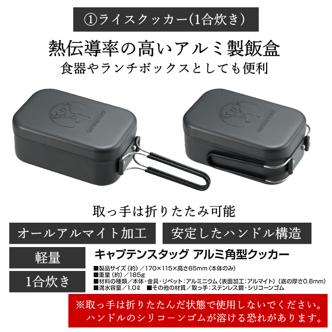 �饤�����å��� 4�� ���å� �֥�å� �᥹�ƥ��� ���å������å� 1��椭 ���å��� ��� ���� ���饤�� ���ȡ��� �Ƿ�ǳ�� ��Ǽ������ ����ѥ��� ���� ������ �ᤷ �����ȥɥ� ����ץƥ󥹥��å�