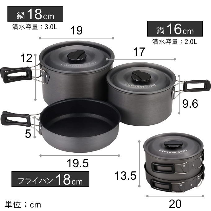 キャンプ バーベキュー用 調理器具セット スタ...の紹介画像3