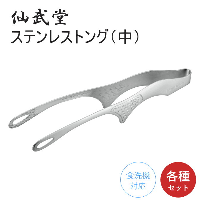ݥ5ܡڥ᡼ȯ۾ȥ  ȥ ƥ쥹 Ʋ ȥ  Ȥʪȥ ­դ Ω Ū ...