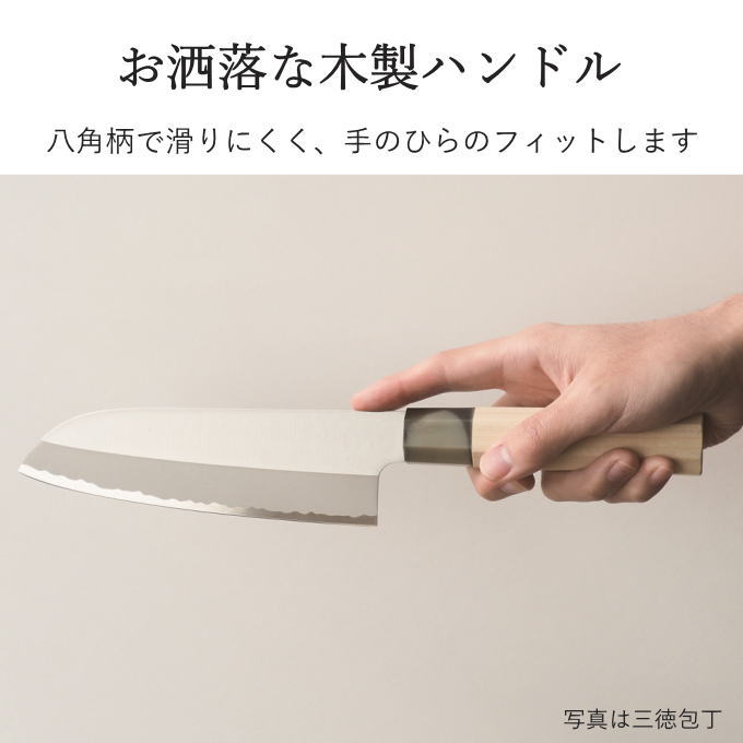 ＼本日ポイント5倍／柳刃 包丁 刺身 魚 包丁 和包丁 日本製 国産 刺身包丁 柳刃包丁 魚 を さばく 包丁 捌く 片刃 包丁ステンレス 魚さばき包丁 魚捌き包丁 魚用包丁 刺身包丁 魚用 3