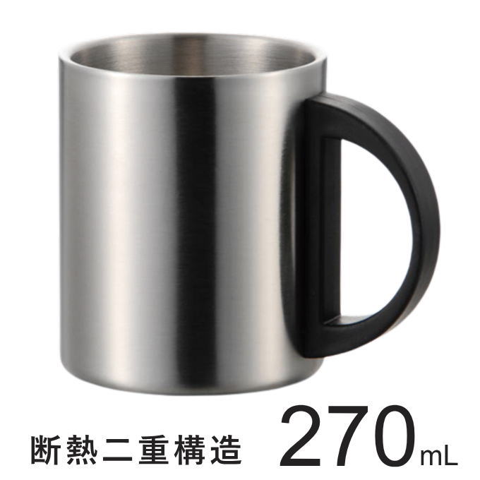 ＼SALE ポイント5倍／タンブラー 270ml 断熱二重構造 18-8 ステンレス 保冷 保温 おしゃれ 割れないコップ コーヒー 小 コップ 割れない マグカップ 軽量 軽い ステンレスマグ 保冷保温 かわいい 北欧 アウトドア キャンプ