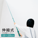 クモの巣キャッチャー 蜘蛛の巣 取り 棒 電動 クモの巣 除去 駆除 蜘蛛の巣取り くもの巣 対策 道具 くものす 消滅 虫除け 屋外 虫よけ 虫よけバリア 最強