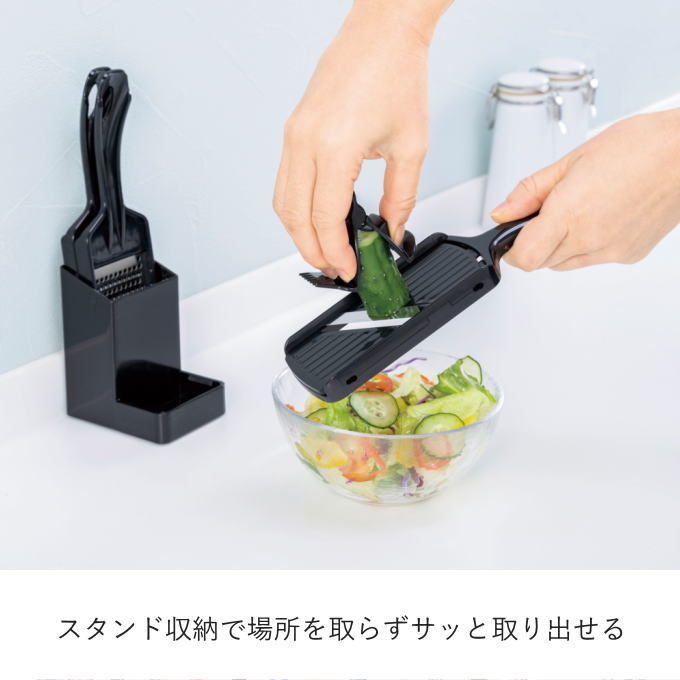 ＼マラソンP5倍／スライサーセット スタンド スライサー おろし 千切り 水切り セット 縦置き タテ 野菜スライサー 多機能 大根おろし器 キャベツ 千切り器 調理器セット おろし器 ステンレス 調理器具 azmax-direct-10029615 AZmax Direct サンプル画像3