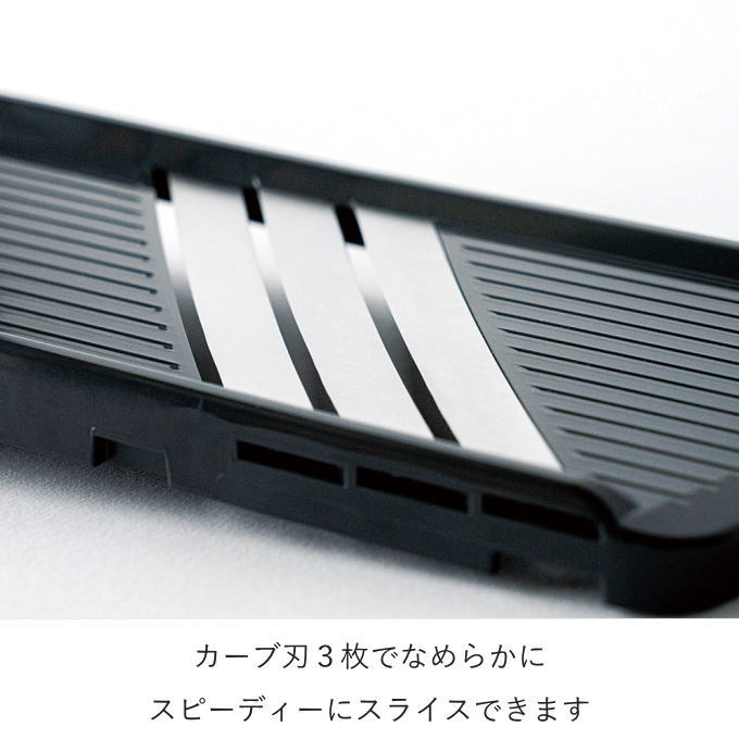 スライサー 千切り キャベツ ふわふわ 野菜スライサー 3枚刃 カーブ刃 千切り器 調理器セット ステンレス 調理器具 調理道具 日本製 燕三条 下村 安全ホルダー 野菜スライサー 手動 カット カッター 切る 簡単 azmax-direct-10029616 AZmax Direct サンプル画像3