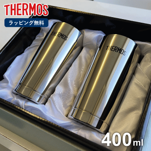 タンブラー ペア ギフト 2個 セット サーモス THERMOS 400 ml ギフト箱入り 保温 保冷 真空断熱タンブラー ビールグラス ビアカップ お揃いタンブラー 結婚祝い 結婚記念日 ペアセット プレゼント 結婚祝い JMO-GP2