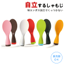 しゃもじ くっつかない 立つ シャモジ スタンド 立つしゃもじ くっ付かない 日本製 調理 調理 キッチン雑貨 キッチン小物 キッチングッズ キッチンツール キ...