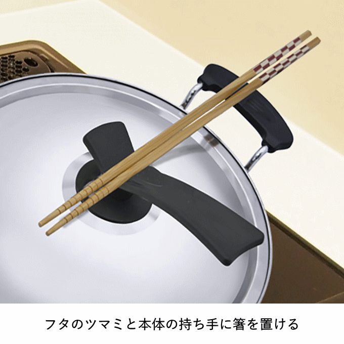 両手鍋 33cm フタが立つ 卓上鍋 大容量 ...の紹介画像3