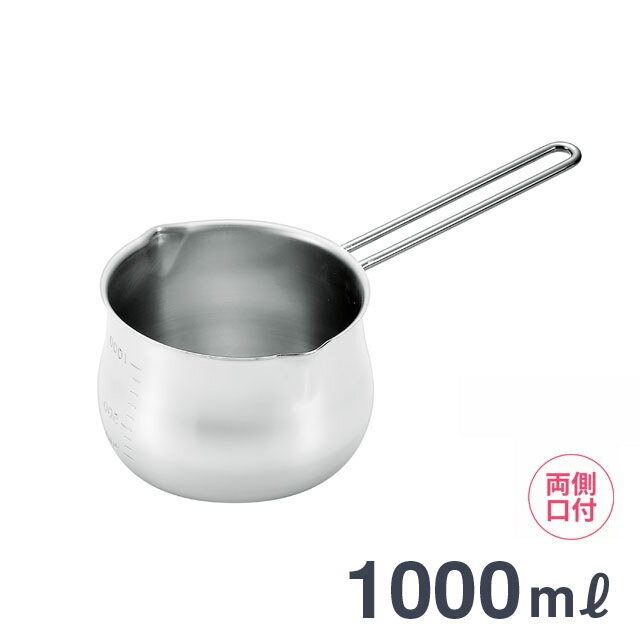 Rakuten - ＼本日P5倍／【ガス火専用】ミルクパン 1000ml 目盛付 H-2708