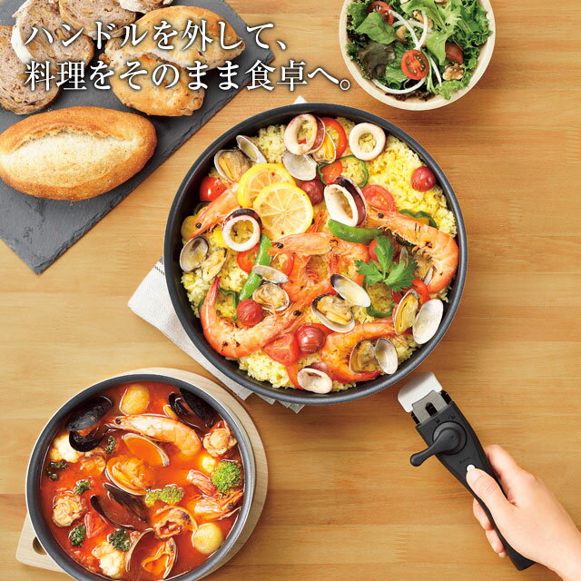 取っ手が取れる フライパン 20cm コロセレ colosele IH対応[ガス火もOK] CSF-20 コンパクト収納 内面ふっ素樹脂加工 オール熱源対応 イエロー 黄色