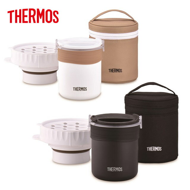 THERMOS サーモス ごはんが炊ける弁当箱 茶碗1.6杯分 0.7合 JBS-360