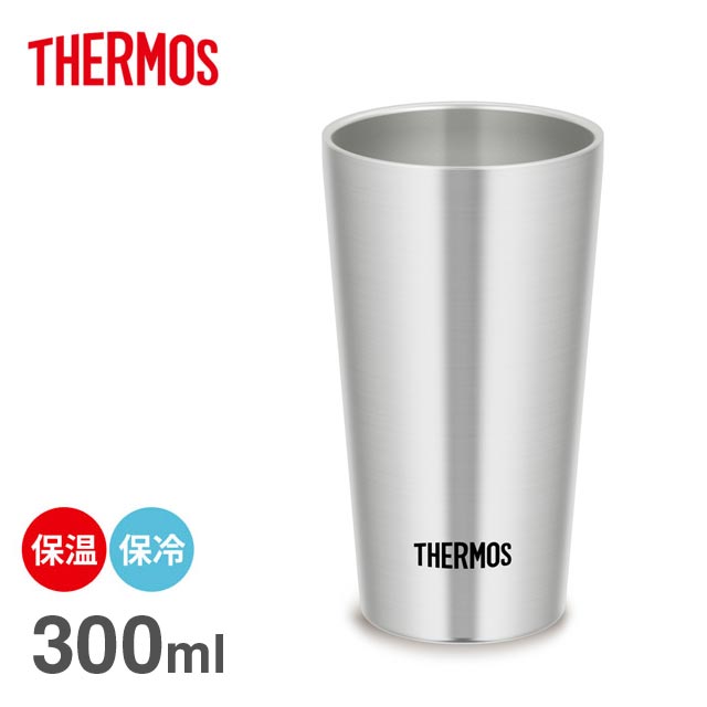 Rakuten - ＼本日P5倍／THERMOS サーモス 真空断熱タンブラー 300ml JDI-300 保温 保冷 結露しにくい 丸洗いOK ステンレス