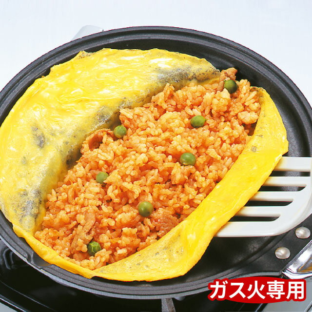 ＼マラソンポイント5倍／杉山金属 洋食工房 オムフライパン ガス火専用 日本製 KS-2294