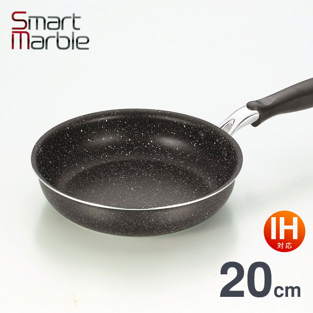 ե饤ѥ 20cm IHб[ФOK] SmartMarble ޡȥޡ֥ SMF-20 ޡ֥륳 1餷 IH   Ǥդˤ