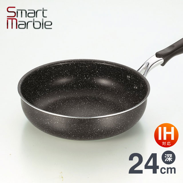 深型フライパン 24cm IH対応[ガス火もOK] SmartMarble スマートマーブル SMF-24 フライパン IH オール熱源対応 1人暮らし 小さめ 丈夫 焦げ付きにくいのサムネイル