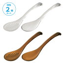 \数量限定SALE/しずくレンゲ大 サービングセット 日本製 TW-3746 TW-3747