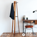 ハンガーラック 木製 ハンガースタンド アンセム anthem ICIBA 市場 BR ウォールナット 北欧 ポールハンガー 帽子掛け 洋服掛け 木製ハンガー ...