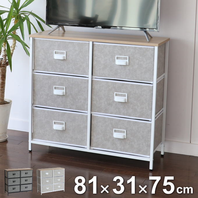 収納ケース 衣装ケース 3段 ワイド タンス チェスト 引き出し 天板付き 収納ボックス 押入れ収納 押し入れ収納 衣装ボックス 衣装収納 ランドリーチェスト 薄型 スリム K-3586
