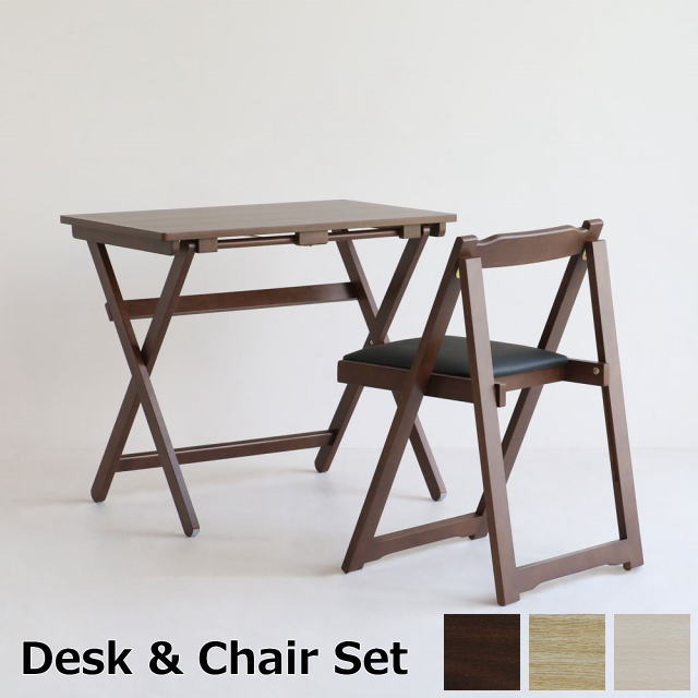 \本日ポイント5倍/デスク チェア セット 折り畳み 仕事机 作業台 簡易デスク 折りたたみ オリタタミ おりたたみ TS-3404 木製 完成品 1人暮らし ...
