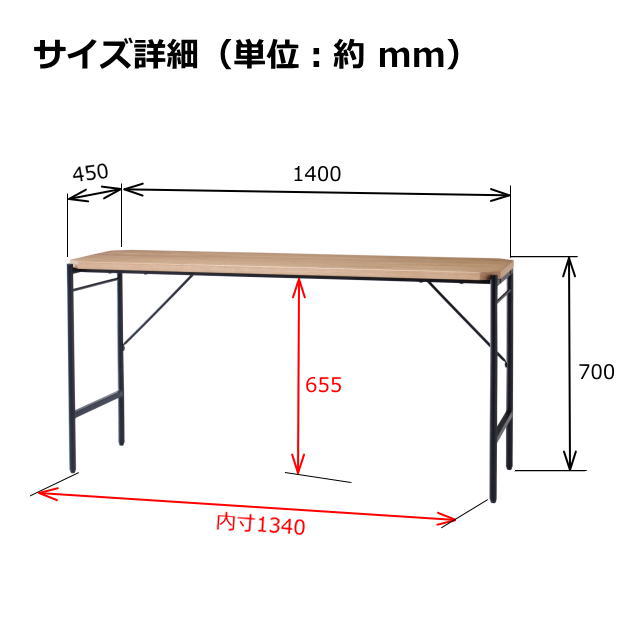 テーブル デスク ダイニングテーブル ワーキングテーブル 作業用 ナチュラル 幅140cm 木製 Glam グラムシリーズ 新生活 GLM-DK140 弘益 地域別 送料無料 [3]