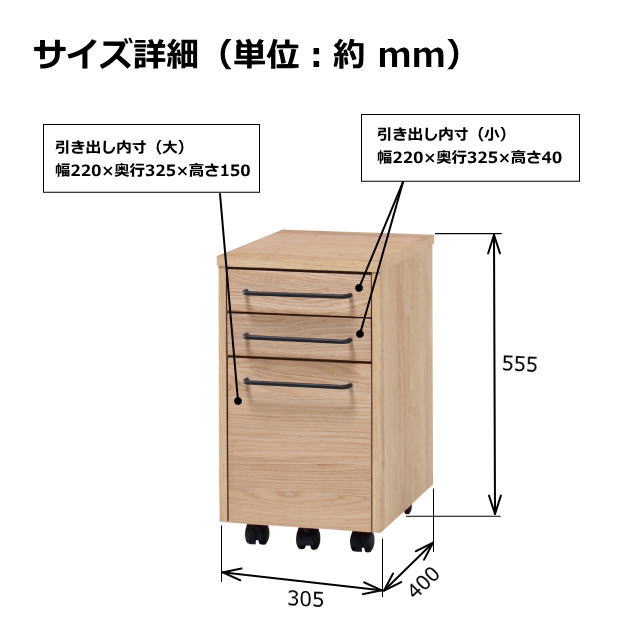 ＼本日P5倍/デスクサイドワゴン インワゴン デスクワゴン サイドチェスト 作業用 ナチュラル 木製 GLM-DK用 Glam グラムシリーズ 新生活 GLM-WG 弘益 [3]
