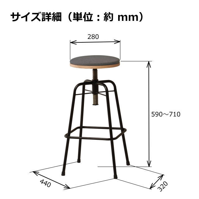 スツール カウンター チェア バースツール ハイタイプ 高さ59〜71cm 椅子 1P グレー 木製 Glam グラムシリーズ 新生活 GLM-ST001FH 弘益 送料無料 [3]