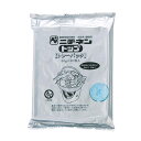 【メール便発送】固形燃料 アルミ箔付 25g×20個 セット トップ・トレーパックA-25g ニチネン 鍋 コンロ 土鍋 かまど 一人鍋 宴会 卓上 陶板焼き ...