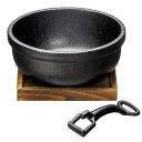 【本日ポイント5倍】ビビンバ 鍋 鉄鋳物 「鉄鋳物 ビビンバ鍋 18cm」 ビビンバ器 本格ビビンバ 石焼きビビンバ 木台・取っ手付 石 イシガキ産業