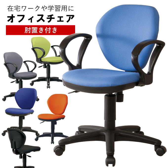 AZmax Direct㤨֡ݥ5ܡ߼ ե ɪݤդ ǥ ؽػ ž ˤ ʤ ٶػ ̳ػ 쥹 ɪդ ɪ֤ 㥹դ      ѥ ؽ ػ  פβǤʤ18,800ߤˤʤޤ