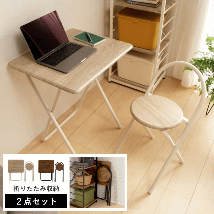 \本日ポイント5倍/デスク チェア