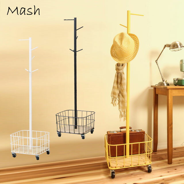Mash｜ビーワイケージポールハンガー　
