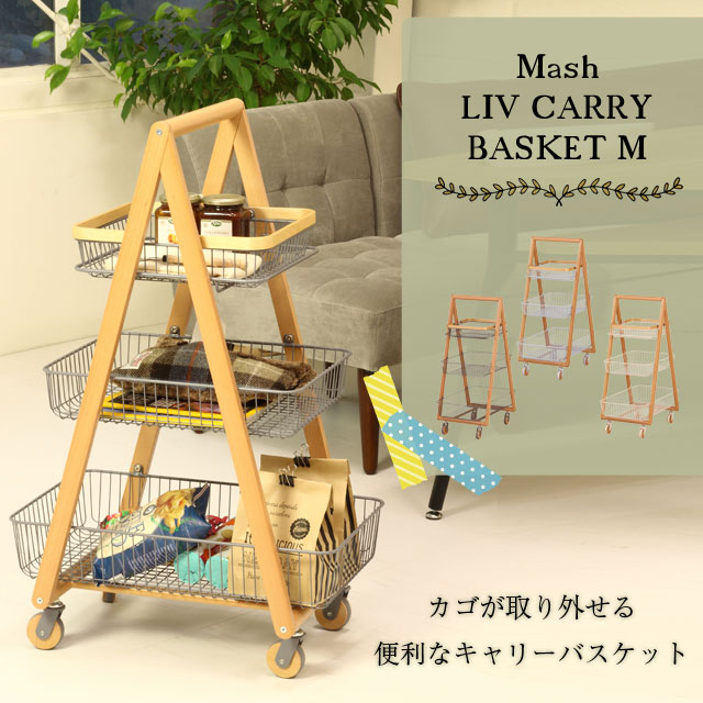 ランドリーワゴン ランドリーバスケット ランド...の紹介画像2