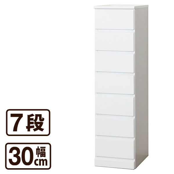 Other - ＼マラソンP5／ホワイト スリム チェスト 7段 23698 ランドリー 30cm幅 完成品 北欧テイスト家具 木製 すき間 カントリー調 可愛い たんす 台所 衣類収納 クロシオ
