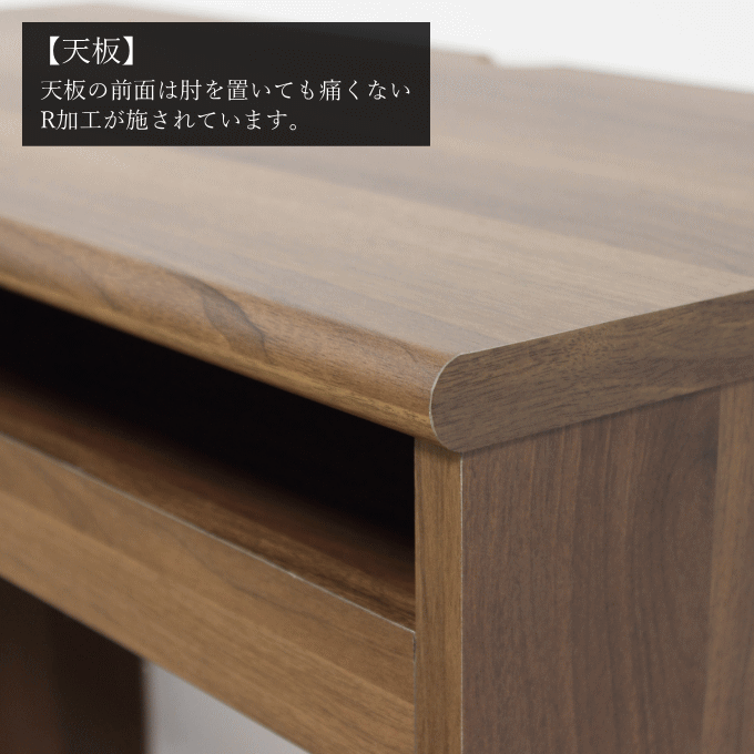 ＼SALE ポイント5倍／デスク コンセント付 引き出し付き 25218 25220 幅80 高さ70 収納 一人暮らし I字 学習机 おしゃれ 北欧 アンティーク モダン 木製 組立品 新生活 クロシオ