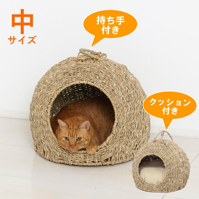 楽天市場】キャットハウス(生産国ベトナム)(猫用品|ペット 楽天市場】キャットハウス(生産国ベトナム)(猫用品|ペット