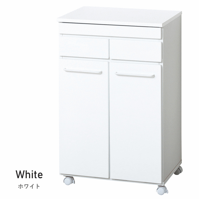 ＼ポイント5倍/ゴミ箱 スリム 幅 55cm 19L ペール付き ダストボックス ワゴン 白 キッチン 見えない 蓋付き ダスト ペール 上 ラック ごみ箱隠す収納 分別 縦型 キャスター付き キッチンワゴン 大容量 ごみ箱ラック