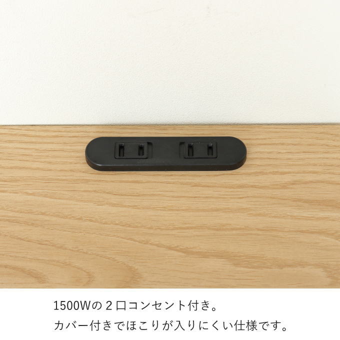 ゴミ箱 おしゃれ スリム ペール付き ナイトテーブル コンセント付き ダスト ペール 上 ラック ごみ箱隠す収納 ごみ箱 収納 引き出し ダストボックス サイドテーブル ごみストッカー 屋内 ごみ箱上ラック ごみ箱ラック