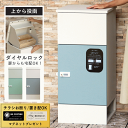 商品画像2