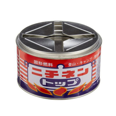 固形燃料で炊飯が超便利 おすすめ商品10選と使い方をご紹介 キャンプや登山で活躍 暮らし の 固形燃料で炊飯が超便利 おすすめ商品10選と使い方をご紹介 キャンプや登山で活躍 暮らし の