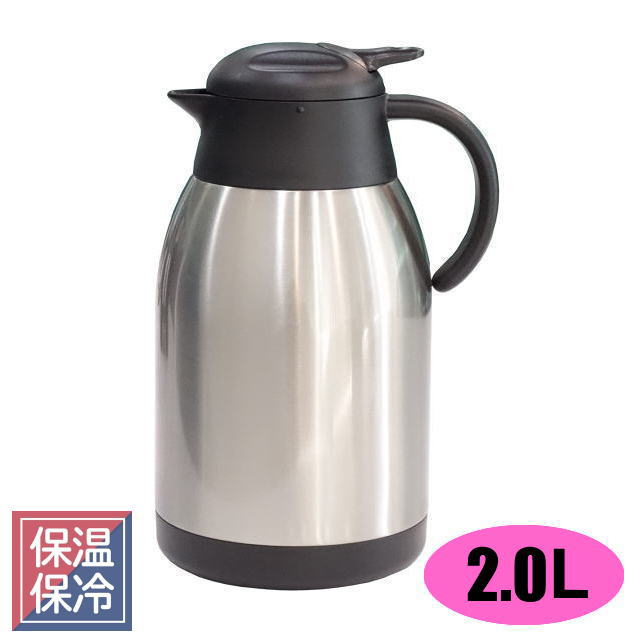 【3,980円以上で送料無料】卓上ポット ステンレステーブルポット イーシス2 サテン 2.0L 保温 保冷 ステンレス二重構造 ハンディポット パール金属 H-6313