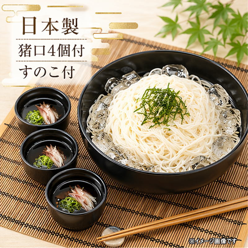 楽天市場】皿 すのこ付きの通販