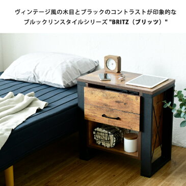 【期間・数量限定SALE】ソファサイド テーブル 昇降式 サイドテーブル FBR-0007 ナイトテーブル ブルックリン ソファ横 ベッドサイド デスク横 引き出し 収納 おしゃれ テレワーク リフティング