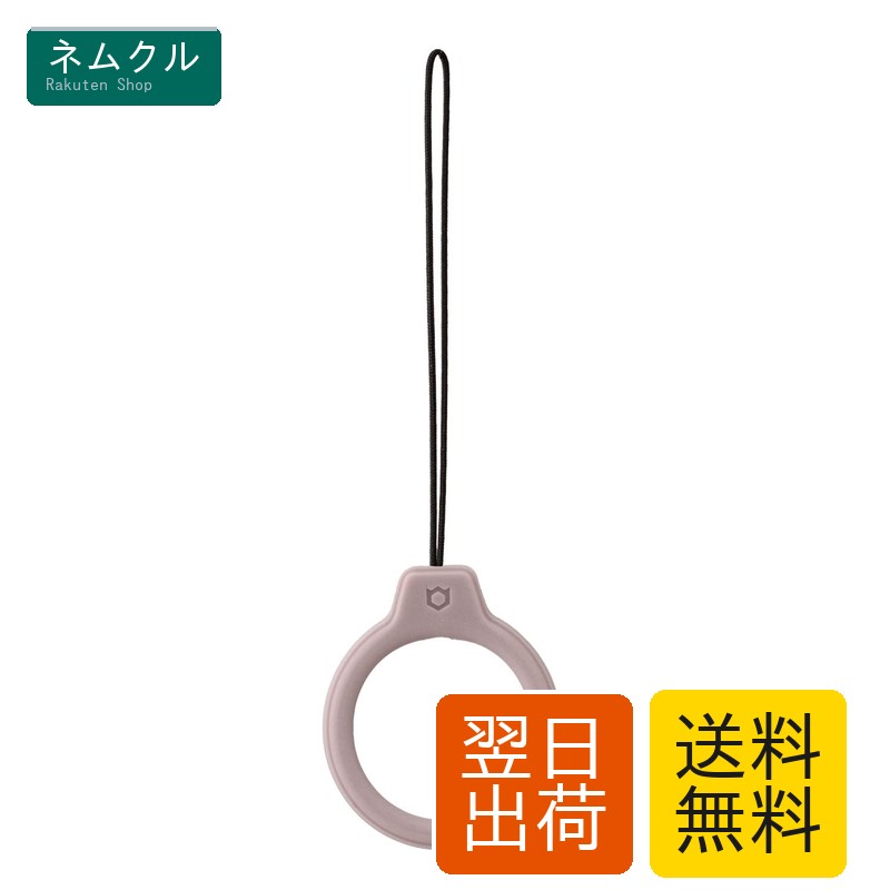  iFace Reflection スマホ 携帯ストラップ シリコン (くすみパープル)